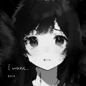 a级日韩乱理伦片在线观看
