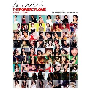 a级日韩乱理伦片在线观看
