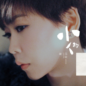 a级日韩乱理伦片在线观看
