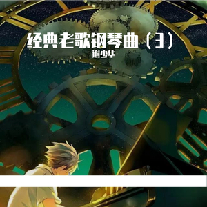 a级日韩乱理伦片在线观看
