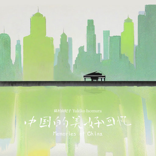 a级日韩乱理伦片在线观看
