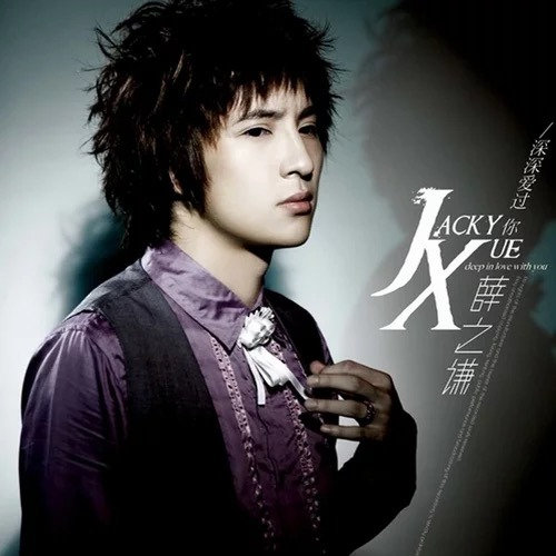 a级日韩乱理伦片在线观看
